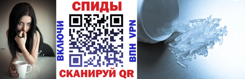 KRAKEN как войти  Среднеколымск  АМФЕТАМИН Розовый 