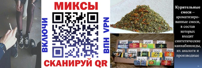 БУТИРАТ 1.4BDO  гидра онион  Среднеколымск 
