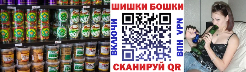 Еда ТГК конопля  Среднеколымск 
