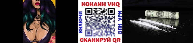 Кокаин Перу  наркота  darknet официальный сайт  Среднеколымск 