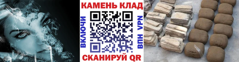 где продают наркотики  Среднеколымск  ГАШИШ гарик 