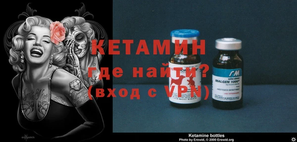 метадон Алзамай