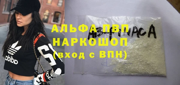 spice Майский