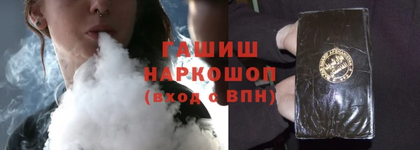 мефедрон VHQ Алексин