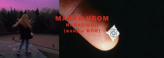 метадон Алзамай
