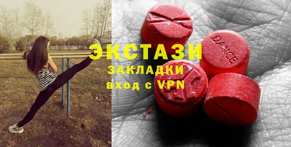 метадон Алзамай