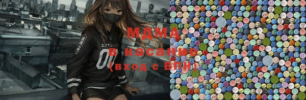 мефедрон VHQ Алексин