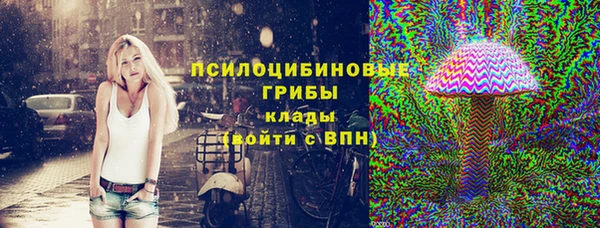 jwh Алексеевка