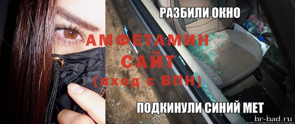 jwh Алексеевка