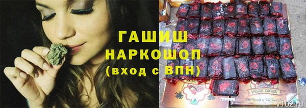 метадон Алзамай