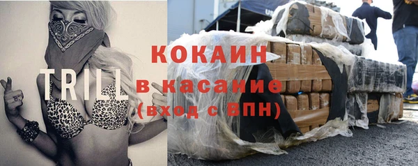 spice Майский