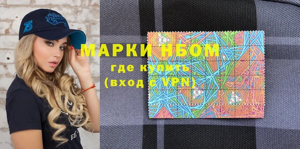 метадон Алзамай