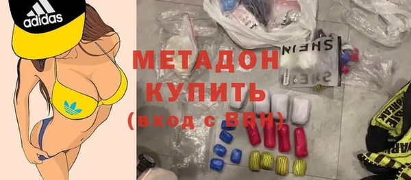 jwh Алексеевка
