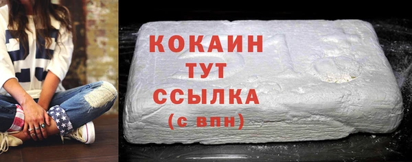 spice Майский