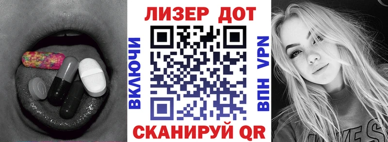 ЛСД экстази ecstasy  Среднеколымск 