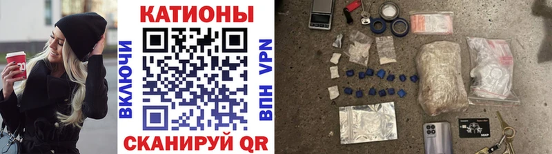 Меф кристаллы Среднеколымск