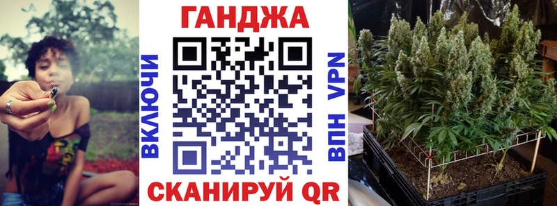 где можно купить наркотик  Среднеколымск  мега рабочий сайт  Шишки марихуана тримм 